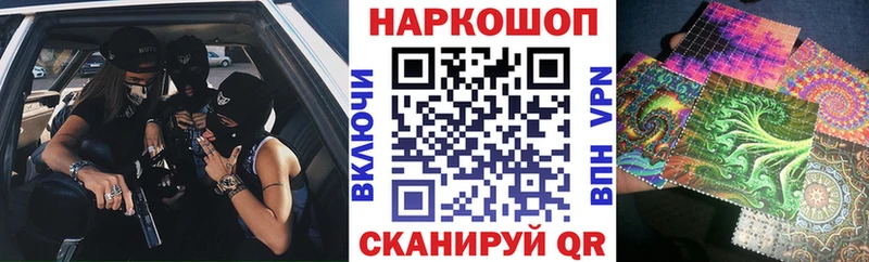  КОКАИН Симферополь