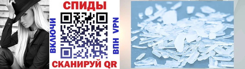 Amphetamine VHQ  Симферополь 