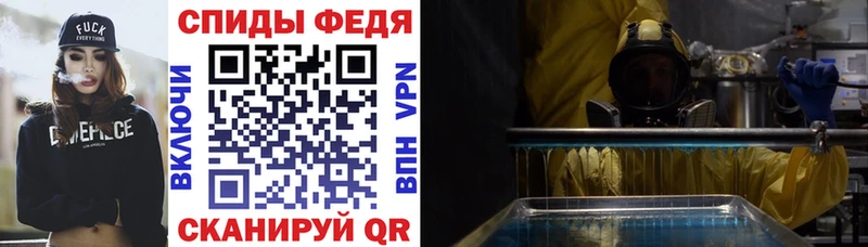 АМФ Premium Симферополь