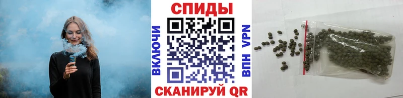 БУТИРАТ BDO  Симферополь 