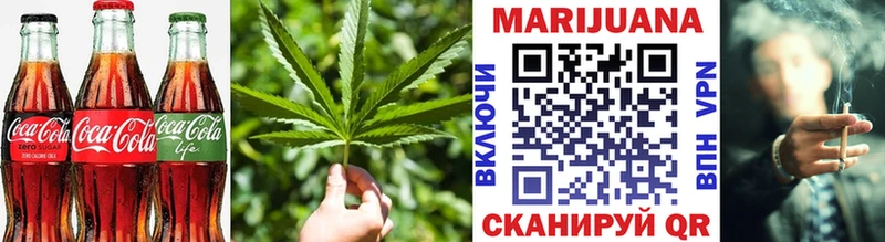 купить наркотик  Симферополь  Еда ТГК марихуана 