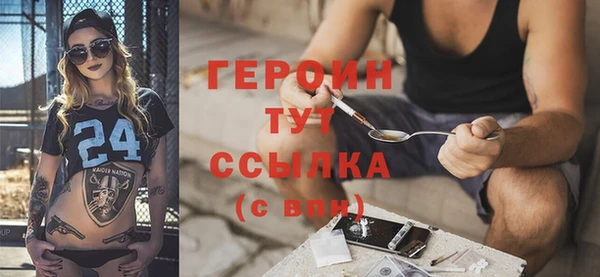 экстази Нягань