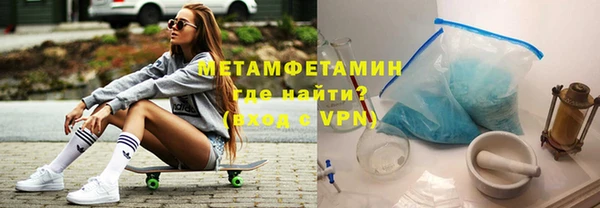 дживик Валуйки