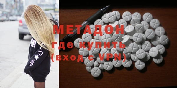 2c-b Няндома