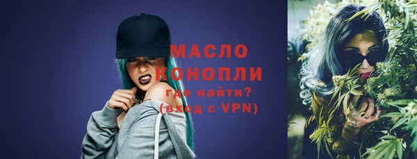 экстази Нягань