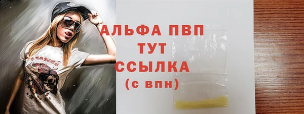 2c-b Няндома