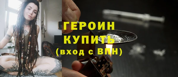 2c-b Няндома