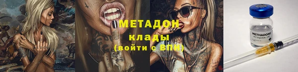 дживик Валуйки