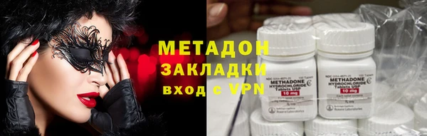 экстази Нягань