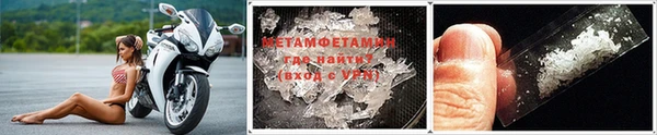 экстази Нягань