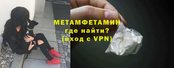 ECSTASY Осинники
