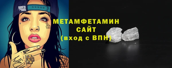 экстази Нягань