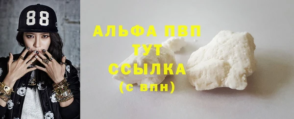 экстази Нягань