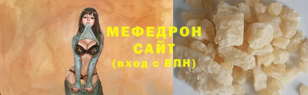 2c-b Няндома