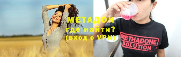 2c-b Няндома