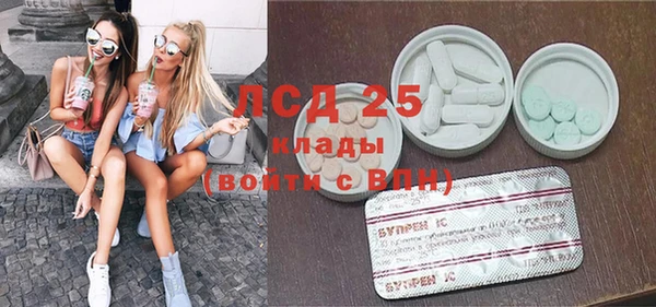 2c-b Няндома