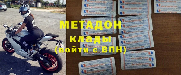 2c-b Няндома