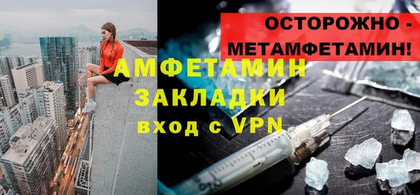 2c-b Няндома