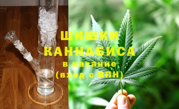 прущая мука Нязепетровск
