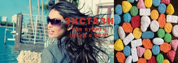 прущая мука Нязепетровск