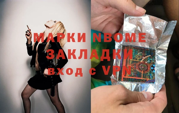 экстази Нягань