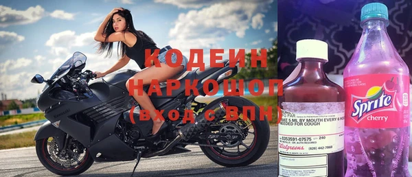 экстази Нягань