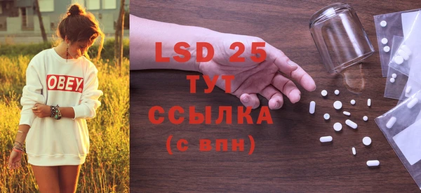 прущая мука Нязепетровск