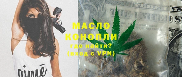 прущая мука Нязепетровск
