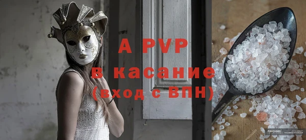 экстази Нягань