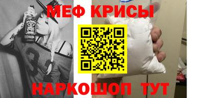 mdpv Гусев