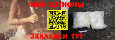 амфетамин Гусь-Хрустальный