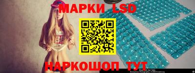 mdpv Гусев