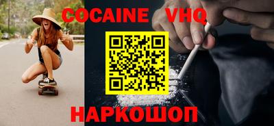 мдпв Балашиха