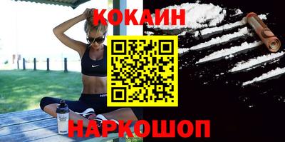 mdpv Гусев