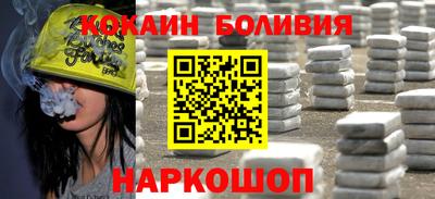 mdpv Гусев