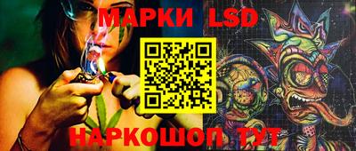 мефедрон VHQ Балаково