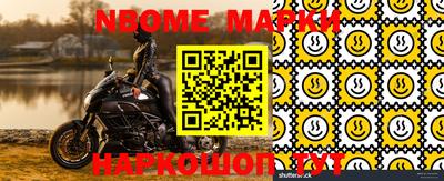 мдпв Балашиха