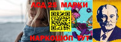 мдпв Балашиха