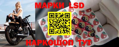 mdpv Гусев