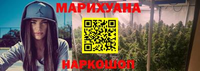 мефедрон VHQ Балаково