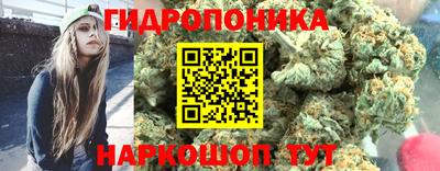 мефедрон VHQ Балаково