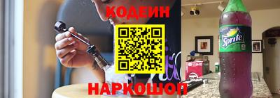 mdpv Гусев