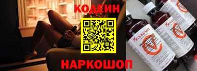 mdpv Гусев