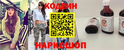 mdpv Гусев