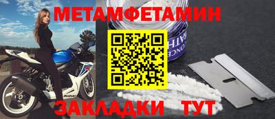 mdpv Гусев