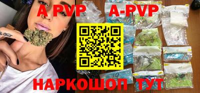 мдпв Балашиха