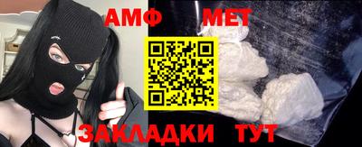 бошки Гусиноозёрск