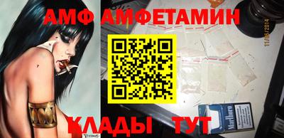 mdpv Гусев