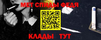 мдпв Балашиха