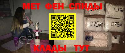 mdpv Гусев